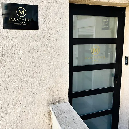 招待所 Marthinis Luxury